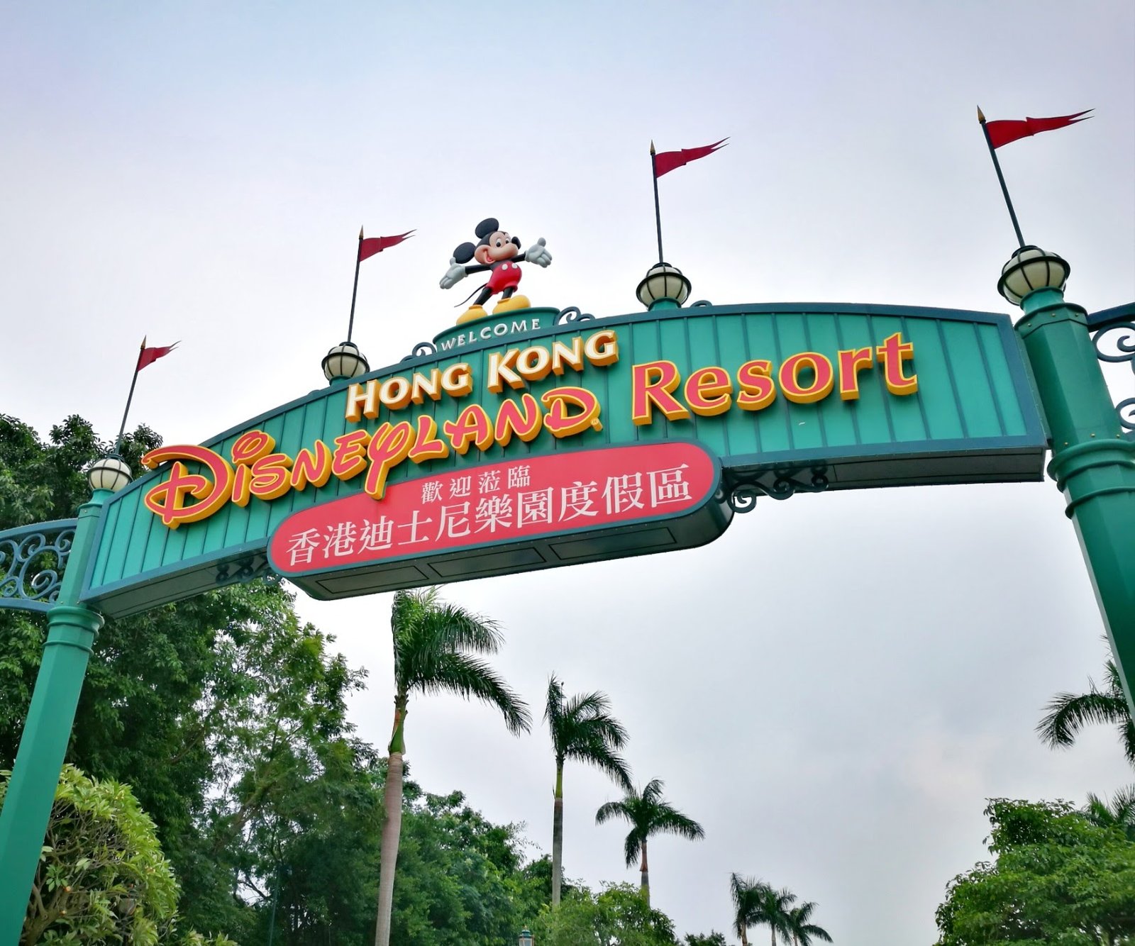 Hong Kong Disneyland - Digislomad.com